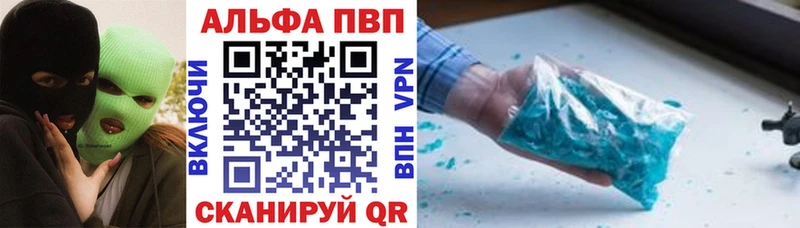 ГЕРОИН Магадан