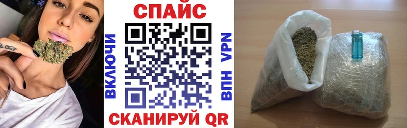 дарк нет как зайти  ссылка на мегу маркетплейс  Магадан  БУТИРАТ BDO 