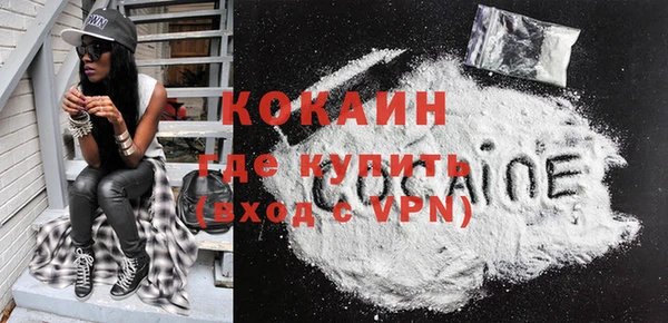 спиды Лагань