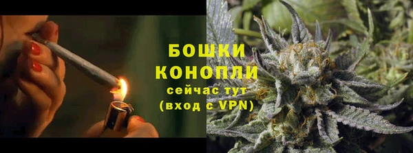 альфа пвп Лабытнанги