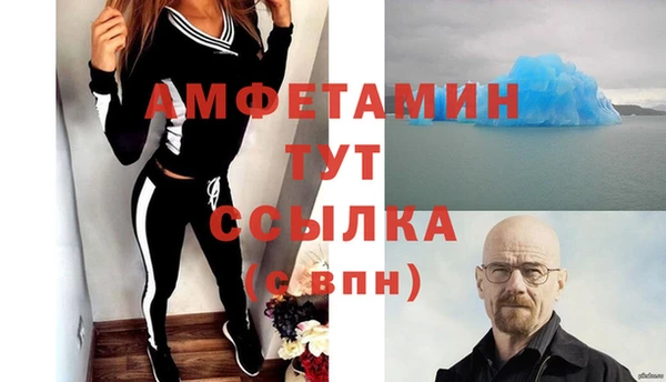 дживик Ладушкин