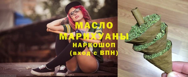спиды Лагань