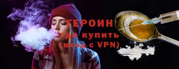 спиды Лагань