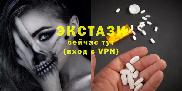 дживик Ладушкин