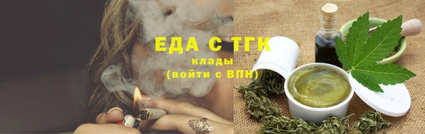 дживик Ладушкин