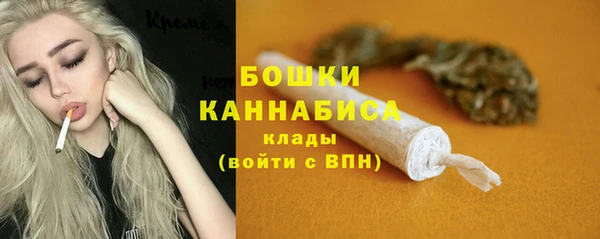 альфа пвп Лабытнанги