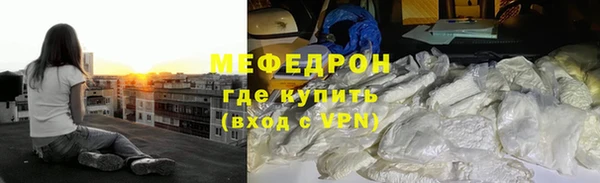 спиды Лагань
