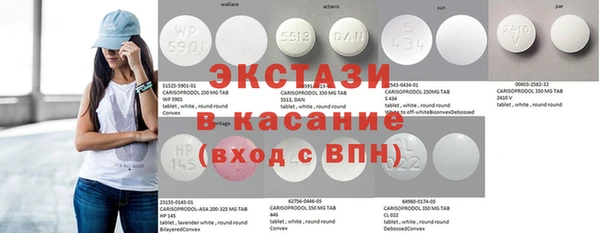 дживик Ладушкин
