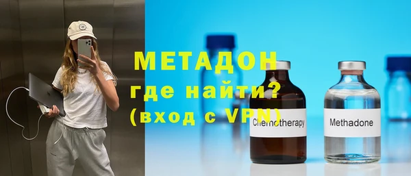 дживик Ладушкин
