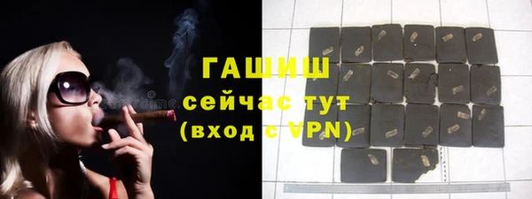 дживик Ладушкин