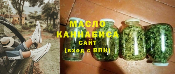 альфа пвп Лабытнанги