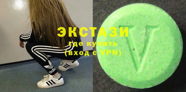 альфа пвп Лабытнанги