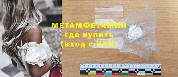дживик Ладушкин