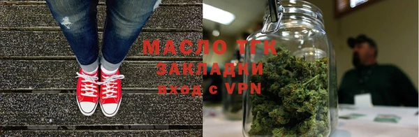 спиды Лагань