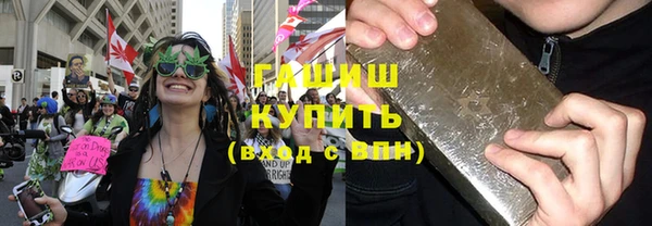 альфа пвп Лабытнанги