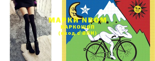 дживик Ладушкин