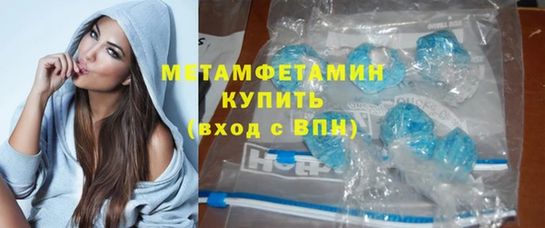 дживик Ладушкин