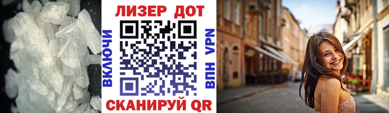 наркошоп  Магадан  Лсд 25 экстази кислота 